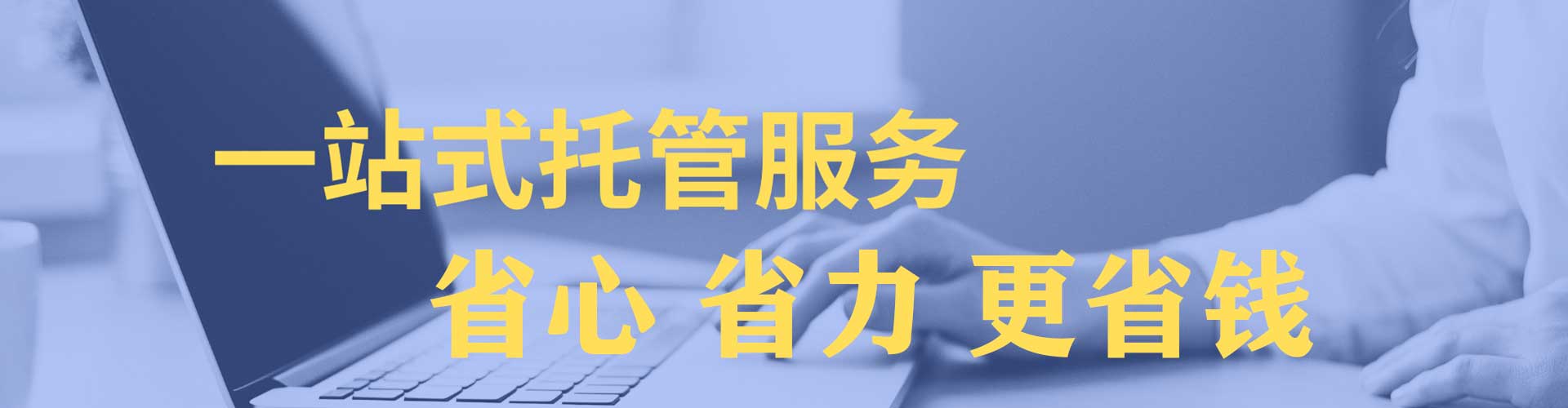 五台朋友圈信息流
