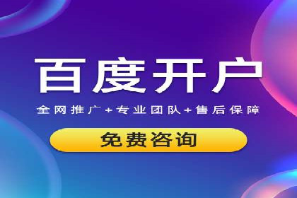 实战经验分享：SEM竞价培训如何助力品牌推广