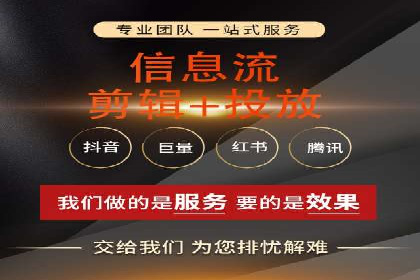 SEM托管代运营助力企业品牌知名度